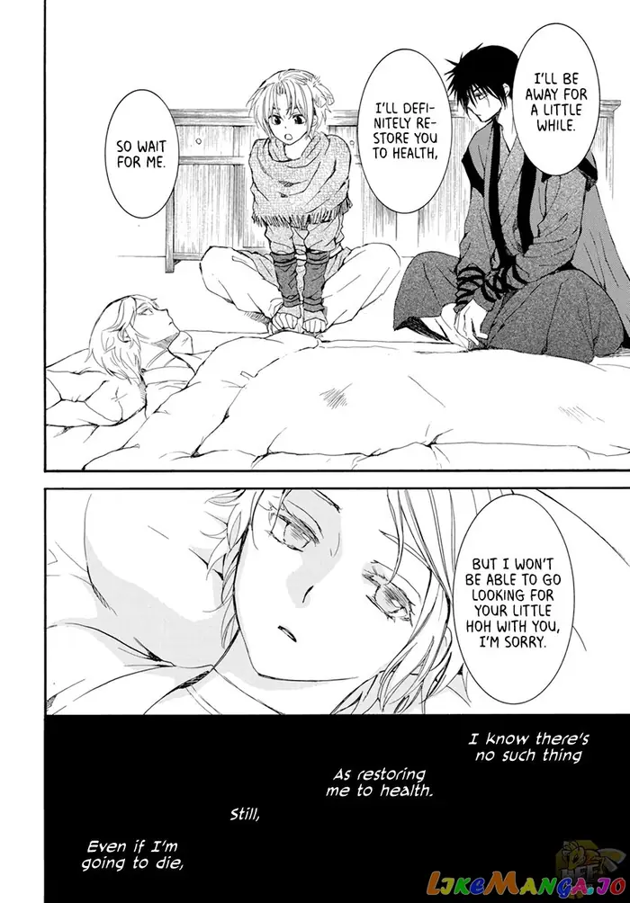 Yona of the Dawn Chapter 207 image 20_optimized